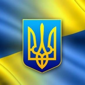 Університет нагородженно почесною грамотою Херсонської обласної ради Університет нагородженно почесною грамотою Херсонської обласної ради