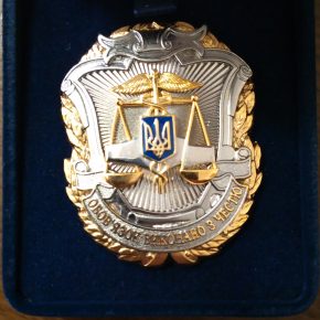 Вітаємо! Вітаємо!