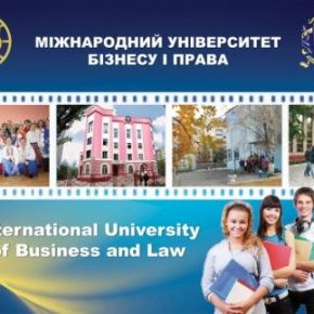 Семінар з планування у сфері якості Семінар з планування у сфері якості